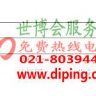 明港聚脲地坪,防腐蚀地坪产品图2